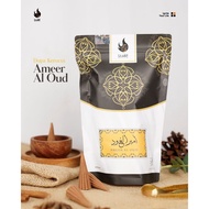 GAHARU BAKAR WANGI SAKURA | BUHUR GAHARU ARAB SAKURA | MENYAN ARAB WANGI AROMA TERAPI SAKURA