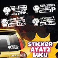 STICKER EMOJI KERETA AYAT-AYAT LUCU / STICKER CERMIN BELAKANG AYAT-AYAT LUCU / STICKER CERMIN BELAKA