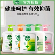 Hand Sanitizer Healthy Antibacterial Hand Sanitizer 5g Pine Moisturizing Plant Jasmine Green Tea Off
