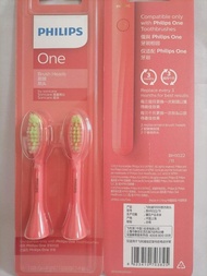 ~~ New * philips philips Electric Toothbrush Head BH1022 Replacement ONE1000 HY1100 Series Toothbrus