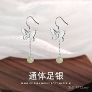 Butterfly Female Butterfly Niche Gift S999 New Chinese Style Qingja Silver Earrings Earrings Antique
