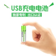 Original USB AA Rechargeable Battery