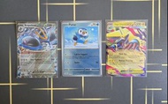 PTCG 美版 PFL | 帝王拿波ex (Empoleon ex) / 波加曼 (Piplup) | MEG 超級雷電獸ex (Mega Manectric ex)