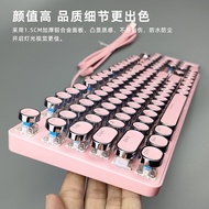 Gaming Knob Mechanical Keyboard Pink Blue Color Matching Keyboard 104-Key Keyboard