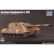 Trumpeter 07122 1/72 German Jagdpanzer E-100