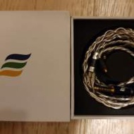 Effect Audio Thor Silver II + Plus !!...