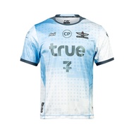 Fan Grade Jersey, Blue and White Replica Away Jersy True Bangkok United 2024/25
