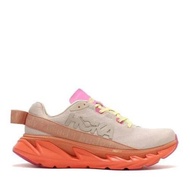 One One elevone 2 cream orange Running shoes - Women's Running shoes FJ5P