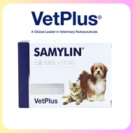 [VetPlus] Samylin Pet Liver Supplement • Dogs & Cats • Powder Type • 30 Sachets