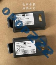 原裝臺灣TSC-3RB/30B/Alpha-3R便攜無線藍牙wifi條碼打印機電池