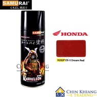 Samurai H233 Honda EX-5 Dream Red Spray Paint 400ml NO HANTAR TO EAST MALAYSIA