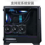 PHANTEKS追風者P500A強散熱USB3.1側透ARGB神光臺式水冷電腦機箱