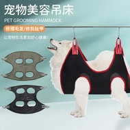 Pet Grooming Hammock Dog Supplies Pet Cleaning Grooming Cat Hammock Cat Grooming Hammock Dog Hammock