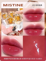 For Gloss Lipstick Gloss Color Store Stick Nude Lip Lip Mistine Mirror Water Mistine Series Gloss Do