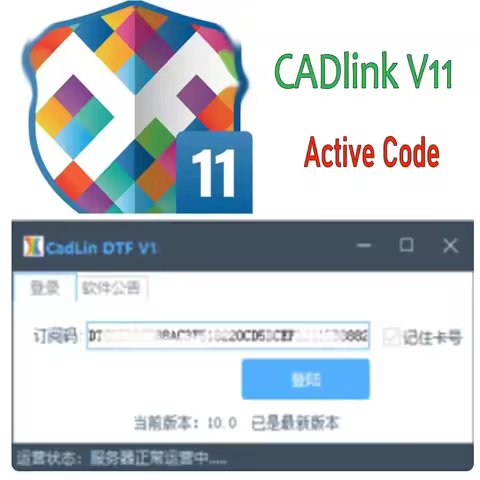 V11 Cadlink Digital Factory CADlink 11 DTF Software RIP Dongle Usb For Epson 8550 L1800 4900 7890 98