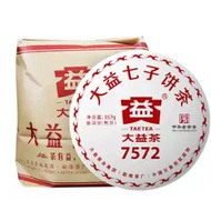 PU ER TEA 【TAETEA BRAND (Ripe) -  7572 1801 (357g)】大益普洱茶 (熟茶) 7572 1801 (357克)