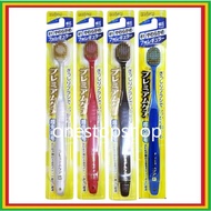 Ebisu 81 Premium Soft Toothbrush 81