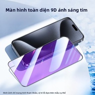 HENYOU | Miếng dán màn hình cường lực Apple 16 Fullscreen Coverage Max HD Clear Edge Protection Anti