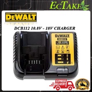[ECTAKE] DEWALT DCB112 10.8V-18V 2.0ah Battery Charger DEWALT Charger