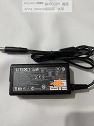 現貨PA-1650-90 原裝全新Liteon/光寶19v3.4