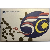 Malaysia RM50 Banknote to Commemorate Malaysia's 50th Anniversary of Independence (Yellow stripe, 3 
