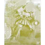 ️ [P-BANDAI] MG 1/100 : Ian Graden's Zaku Cannon