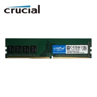Crucial DDR4/DDR3 PC RAM 8GB 16GB 2400/2666/3200MHz 4GB 8GB DDR3 1333/1600MHz Desktop Memory DIMM