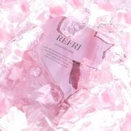 BE'BALANCE Refri  維生素 B12 降溫退紅舒緩面膜 10片