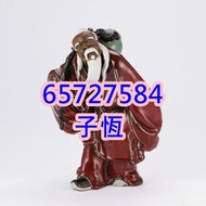 高價回收 評估報價 收購  石灣陶瓷公仔 石灣陶瓷 石灣公仔擺設 福祿壽 石灣公仔 悟法禪宗 釋迦牟尼達摩 濟公 等等 古董擺件