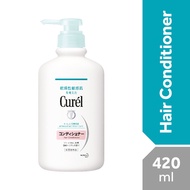 ❆CUREL Intensive Moisture Care Conditioner 420ml✰