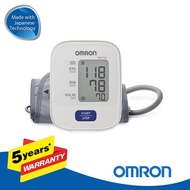 OMRON HEM 7120 BLOOD PRESSURE MONITOR | BP MONITOR