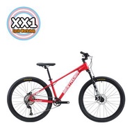 Bestrider 24吋 兒童山地車 9速氣叉 XC MTB 