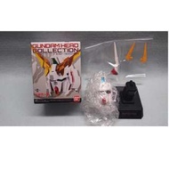 Gundam Head  頭像 - Strike Gundam ( 普通座 )