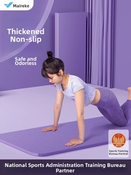 MERACH | Yoga Mat