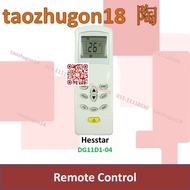 Hesstar Air Conditioning Conditioner Aircon Remote Control | DG11D1-04