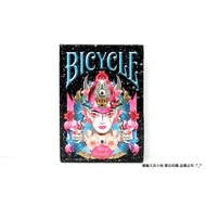 [Yuanrong Stationery Girl] Tax Included BICYCLE PLAYING CARDS MAD WORLD Crazy 420