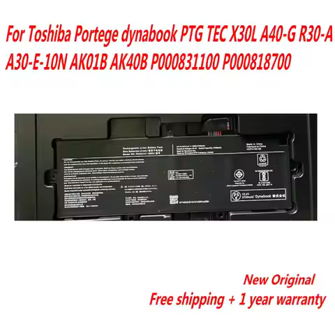 15.4V 42WH PA5331U-1BRS Laptop Battery For Toshiba Dynabook Portege A30-E A30-E-174 X30L-G X30L-G133