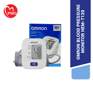 [PMG PHARMACY] Omron Blood Pressure Monitor Hem-7120