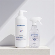 Love Rescue 001 certified organic multi-purpose cleaner (1kg) vegetable cleaner + 1 spray bottle by 