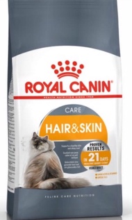Royal Canin Hair & Skin 400g (0.4kg) -(Original Package) Cat Dry Food (Non COD)