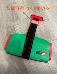 Mifold 隨身安全座椅