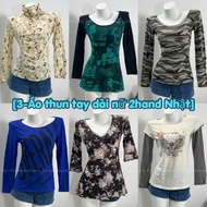 [3] 2Hand Unisex Japanese Long Sleeve T-shirt Many Styles Y2k | Japanese products (select models on 
