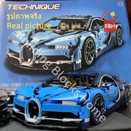 ⚡จัดส่งตลอด 24 ชั่วโมง ⚡Compatible leg0 Technic Toy Building Blocks Bugatti 42083