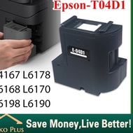 Best Selling Maintenance Box Epson T04D1+Epson Chip For Printer L4150 L4160 L5190 L6160 L3110 L3150 L6170 L6198 L6168 L6170 L6190 L4167 L6178 L6198 M2140 New Etc