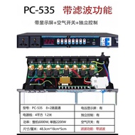 8-Channel 10-Channel 12-Channel Power Timer Professional Stage Control Management Key Switch with Fi