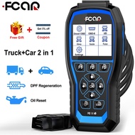 Fcar F506 PRO Heavy Duty Diesel Truck Diagnostic Scanner Tool ABS SRS TPMS Pickup Bus Excavator OBD2