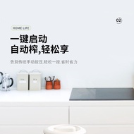 Cross-Border Household All-Electric Juicer Juicer Integrated Juicer Separate Juicer Wireless Portabl