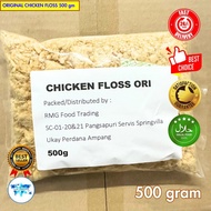 Halal Original Chicken Floss 500gram/PKT