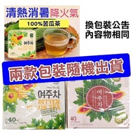 韓國清熱消暑苦瓜茶(1盒40包)