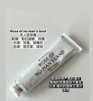 Byredo百瑞德護手霜無人區玫瑰 30ml#